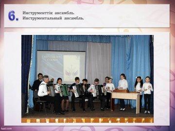 Смотр художественной самодеятельности - 2017