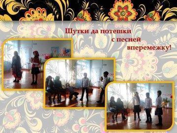 Декада языков. Русский язык. 5 класс