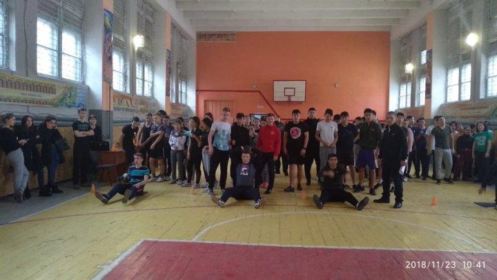 Учебное троеборье