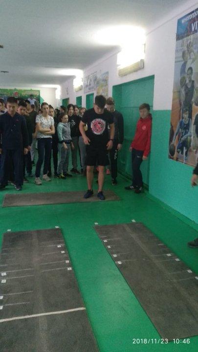 Учебное троеборье