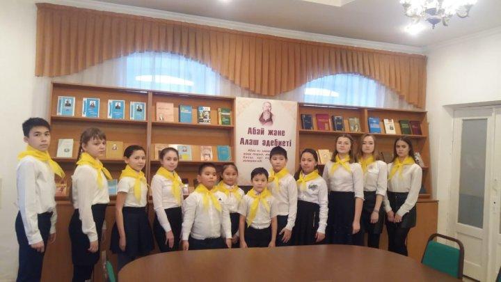 «Абай әлеміне саяхат» клубы