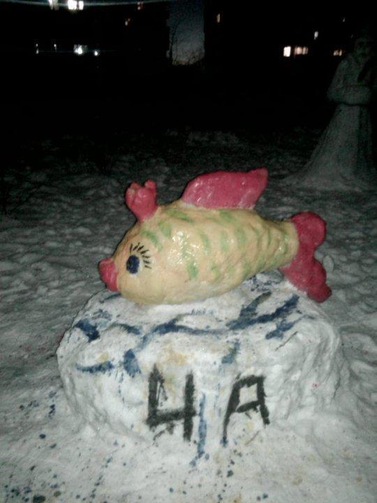 Снежные фигуры