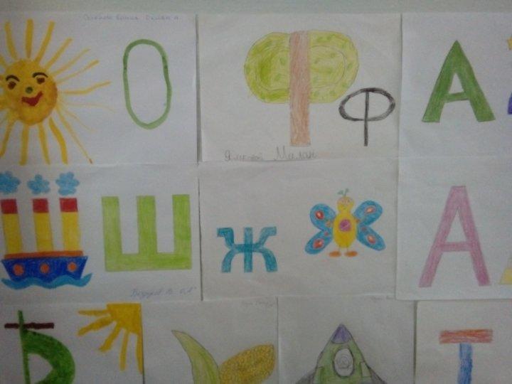 Интересная декада