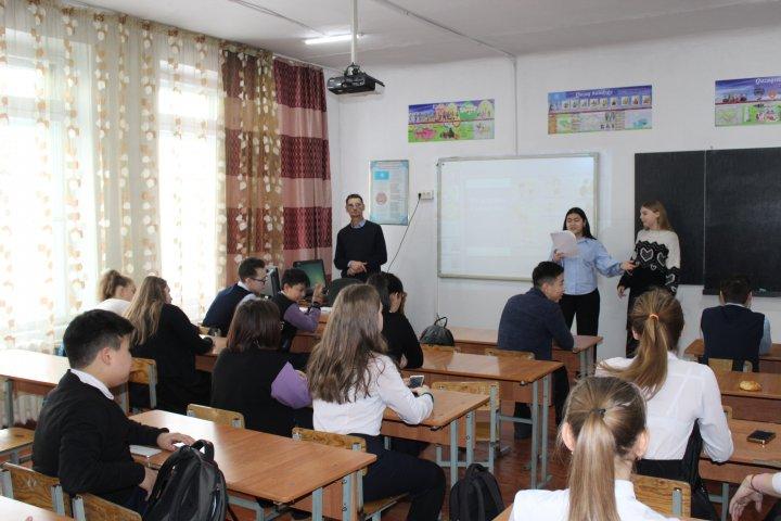 Классный час на тему "Права для всех"