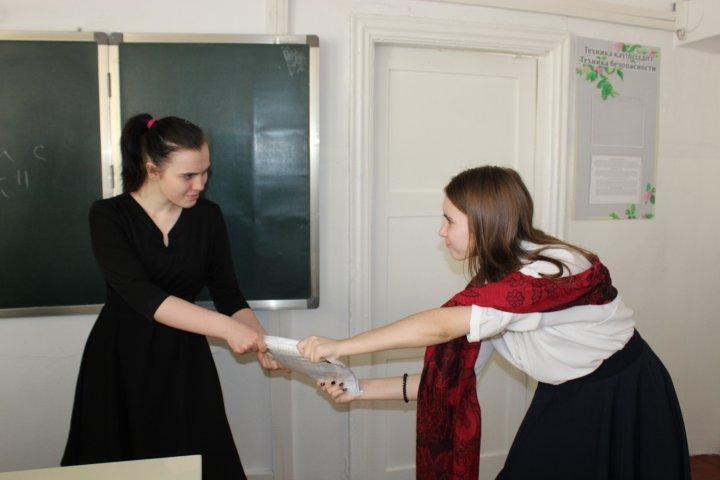 Классный час на тему "Права для всех"