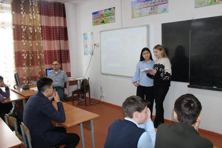 Классный час на тему "Права для всех"