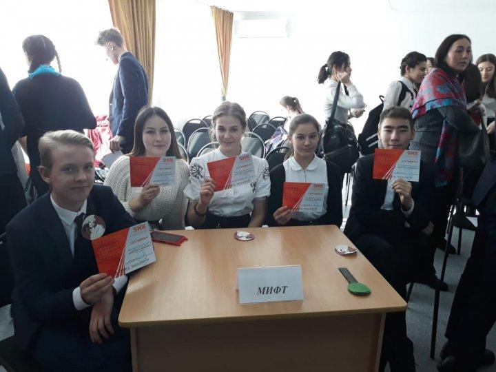 "Интеллектуальный квест" "Интеллектуальный квест"