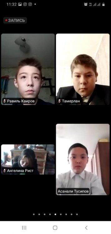 Встреча с писателем