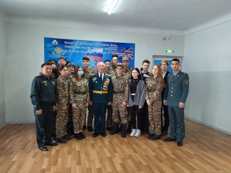 Урок Мужества
